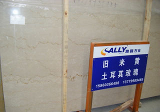 marble company, China